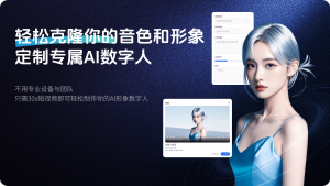 理想 MEGA，李想选择了流量最大的玩法